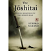 The Jōshitai: Unsung Heroines of the Boshin War