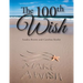 The 100th Wish