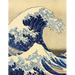 The Great Wave Planner 2025: Katsushika Hokusai Painting Artistic Year Agenda: for Appointments or Work