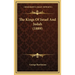 The Kings Of Israel And Judah (1889)