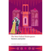 Romeo and Juliet: The New Oxford Shakespeare