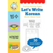 Let's Write Korean Words About Food: Practice Writing Workbook