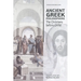 Ancient Greek Philosophers: The Christians before Christ