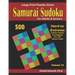 Samurai Sudoku for Adults & Seniors: 500 Hard to Extreme Sudoku Puzzles Overlapping into 100 Samurai Style