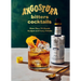 Angostura Bitters Cocktails: More Than 70 Classic Recipes and Fancy Drinks