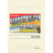Vintage Lined Notebook Greetings from Jacksonville Beach, Florida