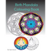 Birth Mandala Colouring Book