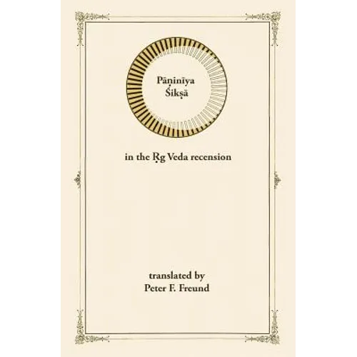 Paniniya Shiksha: in the Rig Veda Recension