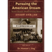 Pursuing the American Dream: Tucson Chinese-Owned Grocery Stores