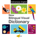 New Bilingual Visual Dictionary (English-Vietnamese)