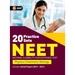 NEET 2022 - 20 Practice Sets (Includes Solved Papers 2013-2021)