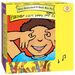 Best Behavior(r) 6-Book Box Set (Hands Are Not for Hitting, Feet Are Not for Kicking, Voices Are Not for Yelling, Waiting Is Not Forever, Words Are No