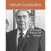 Red Star Over Jerusalem: Communist-Islamist-Arab Conquest Plans for Israel