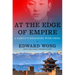 At the Edge of Empire: A Family's Reckoning with China