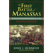 The First Battle of Manassas