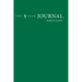 The 5 Year Journal
