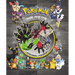 Pokémon Seek and Find: Legendary Pokémon: Legendary Pokemon
