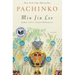 Pachinko (National Book Award Finalist)