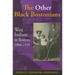 The Other Black Bostonians: West Indians in Boston, 1900-1950