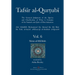 Tafsir al-Qurtubi Vol. 6: Sūrat al-Mā'idah