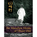 The Marathon Monks of Mount Hiei