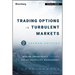 Trading Options 2E (Bloom Fin)