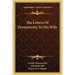 The Letters Of Dostoyevsky To His Wife