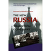 The New Russia: Transition Gone Awry
