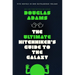 The Ultimate Hitchhiker's Guide to the Galaxy: Five Novels in One Outrageous Volume