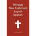 Bilingual New Testament, English - Spanish