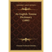 An English-Temme Dictionary (1880)