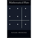 Mathematical Plato