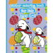Easter coloring book for kids ages 4-8: easter colorbooks, bunny kisses and easter wishes.