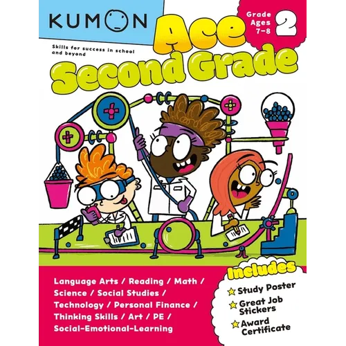 Kumon Ace Second Grade