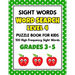 SIGHT WORDS Word Search Puzzle Book For Kids - LEVEL 4: 100 High Frequency Sight Words Reading Practice Workbook Grades 3rd - 5th, Ages 8 - 10 Years