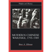 Modern Chinese Warfare, 1795-1989