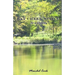 Bat Creek Stone: At a Glance