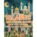 Islamic Coloring Book for Kids Ages 4-8 Cultivating Noble Islamic Virtues: (Nurturing Young Hearts: Promoting Praying, Charity, Community, Neighborly