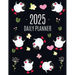 Penguin Daily Planner 2025: Keep Track of All Your Weekly Appointments! Cute Funny Black Arctic Bird Organizer (12 Months)