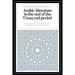 Arabic Literature to the End of the Umayyad Period