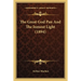 The Great God Pan And The Inmost Light (1894)