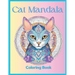 Cat Mandala: Coloring Book