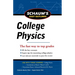 Schaum's Easy Outline of College Physics, Revised Edition