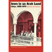 Jews in an Arab Land: Libya, 1835-1970