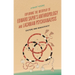 Exploring the Interplay of Edward Sapir's Anthropology and Lacanian Psychoanalysis: Culture and Subjectivity