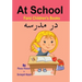Farsi Children's Books: At School