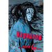 Vagabond (Vizbig Edition), Vol. 6: Battlefield