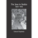 The Jews in Siedlce - 1850-1945