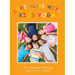 Come Alive with Kids Yoga: The 8 Steps of Yoga for Young Children