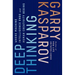 Deep Thinking: Where Machine Intelligence Ends and Human Creativity Begins